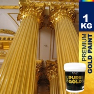 1Kg 24K 999 Pure Gold 黄金漆 Smart Paint Water Base Acrylic Gold Paint ( Wood~ metal) 1 Liter 1L Cat Emas Metallic Outdoor