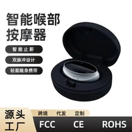 Smart Throat Snoring Stopper Snoring Stop Snoring Massager Dual Pulse Electric Snoring Stopper