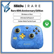 8BitDo Ultimate-3-Mode Controller with Hall Effect Joysticks - RARE 40th Edition for Xbox Series X|S