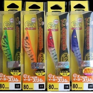 DUEL EZ-Slim Coth Squid Jig Hook/Candat Sotong (EZ-80)