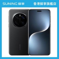 榮耀 - Honor榮耀 Magic7 Pro 手機 16GB+1TB 黑色