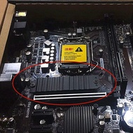 MSI B460 Motherboard M.2 Solid State Drive Radiator M2 Thermal Conductive Sheet SSD22