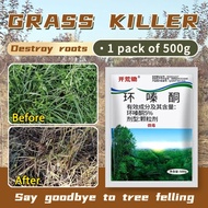Hexazinone herbicide tree killer 500g chemical Kill large trees from the roots effectively killing t