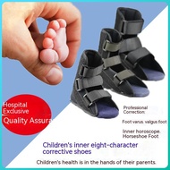 Kids AFO Drop Foot Splint Baby Ankle Foot Brace Night Splint Toddler Tendinitis Plantar Fasciitis