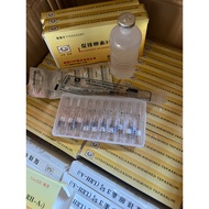 LRH-A3 + 10viên + Kim + Dung Dịch Pha