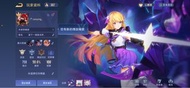 傳說對決v9老帳號 特爾安娜絲次元突破 悟空超神快送滿級 一週年皮膚 （急急急售 價格可議