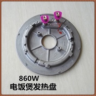 MC4019/FC5019