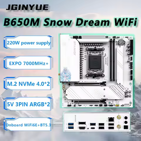 JGINYUE B650M Snow Dream WiFi Motherboard M-ATX For Ryzen7000/8000/9000series MAX 9800X3D/9950X3D DD