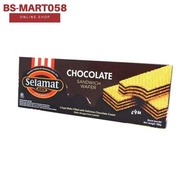 Selamat wafer Chocolate Sandwich Wafer 145 g