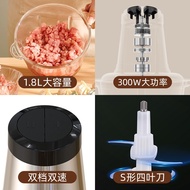 志高绞肉机 家用多功能电动2L打肉馅饺子馅搅拌饺搅碎 绞肉机