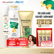 [Mua 1 tặng 1] Dầu Gội PANTENE Tặng Dầu Xả Siêu Dưỡng PANTENE 3 Phút Diệu Kỳ Cùng Loại Chai 300ML