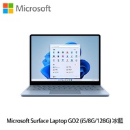 Microsoft 微軟 Surface Laptop GO2 128G 冰藍 8QC-00046_廠商直送