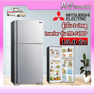 MITSUBISHI ELECTRIC  รุ่น MR-F45EP