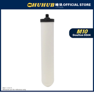animo - 矽藻瓷淨化濾水芯 兼用 代用 M10 Doulton 9504 濾芯[平衡進口貨]