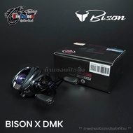 รอกเบท Bison X DMX Cheetah (DC)