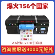 A3Small uv Crystal Label Printer UV DTF Crystal Sticker Transfer Sticker Roll Flat Integrated Label 