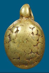 龍婆艮 2451-2462 財龜