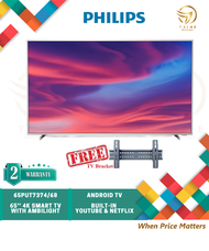 *FREE SHIPPING* Philips 65 Inch 4K ANDROID TV 65PUT7374/68 MYTV Dolby Atmos Supported Dolby Vision Netflix Youtube Ambilight Smart TV 65PUT7374