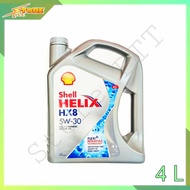 เชลล์ 5W-30 เบนซิน SHELL HX8 SAE 5W-30 น้ำมันเครื่อง สังเคราะห์แท้ Shell HELIX HX8 SAE 5W-30 ขนาด 4