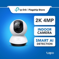 TP-Link Tapo C220 4MP/2K Pan/Tilt AI CCTV WIFI & Wireless IP Camera with Smart AI Detection & Notifi