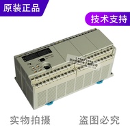 FP-X C60T Original Genuine Panasonic PLC Programmable Controller AFPXHC60T Replace AFPX-C60T