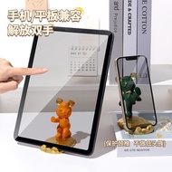 Mobile Phone Stand Desktop Universal Violent Bear Cute Astronaut Lazy Mobile Phone Tablet Computer Stand Creative Stand