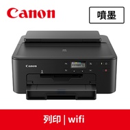 佳能 Canon PIXMA TS707 雙網雙面相片印表機 TS707燦坤線上購物