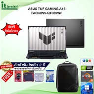 NOTEBOOK (โน้ตบุ๊ค) ASUS TUF GAMING A16 FA608WV-QT069WF (JAEGER GRAY)