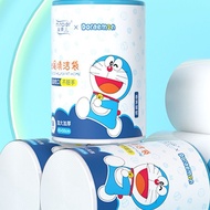 [150pcs] 45cm* 50cm Rubbish Bag Minaier Doraemon anti-odor Garbage Bags Office Cleaning Drawstring P