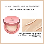 3CE New Water Mist Air Cushion Foundation Moisturizing Long-lasting for Dry Skin Womens Makeup Natur