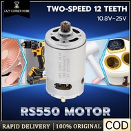 12v /21V Full Copper RS550 motor electric drill motor hand drill RS550 power tool motor 12 Teeth F
