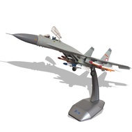 Official China Airlines Group J-15 Carrier Fighter Model 1: 48 China Airlines Industrial J-5 Alloy M