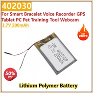 402030 Battery for Smart Bracelet Voice Recorder GPS Tablet PC Pet Training Tool Webcam Batteries 3.
