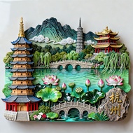 Hangzhou 3D Three-Dimensional Embossed City Travel Metal Refrigerator Magnet Attractions Souvenirs 8