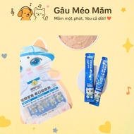 Adventure cat reward Soup Cat reward Soup supports digestion, increases resistance, nourishes hair A