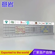 Ten Years Store Toy Store Shelves KKV Beauty Collection Store Famous Chuangyoupin Similar Products S