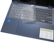 [Ezstick] ASUS Vivobook S14 Flip TN3402 TN3402Q Antibacterial TPU Keyboard Film