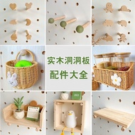 Wire-Wrap Board Accessories Solid Wood Universal Hook Rack Wooden round Hole Match Stick Custom Wood