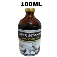 SUPER BITAMINA B12 5500 MCG W/ LIVER EXTRACT (free 1ml/cc Syringe