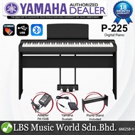 Yamaha P-225 88 Keys Digital Piano Basic Package (P225 P 225)