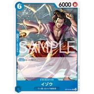 One Piece Card Game [OP13-041] Izo (Uncommon)