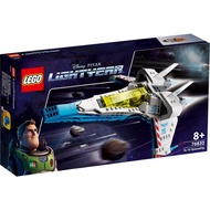[BrickMonster] Lego 76832 Disney XL-15 Spaceship (Pixar Lightyear)