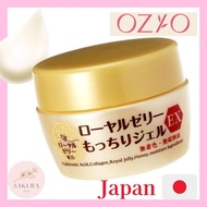 [Direct from JAPAN] OZIO Nature Life Royal Jelly Moisturizing Gel EX 75g All-in-One (Dry Skin/Hydrating/Anti-aging/Additive-Free and Mineral Oil-Free)