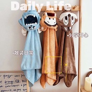Combo of 1 bath towel with tiger-shaped hood