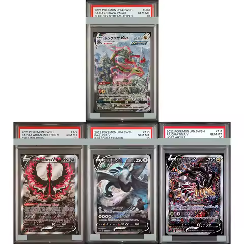 2021 Diy Proxy Ptcg Graded Collection Card Rayquaza Blue Sky Stream Vmax Hr 083/067 Card English Gam