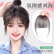Air Bangs Imitation Full Real Hair Female Hair Pieces Top Simulation Human Hair Natural Forehead Fre