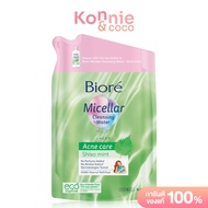 Biore Micellar Cleansing Water Acne Care Shiso Mint Refill 330ml คลีนซิ่งน้ำเกลือ แบบรีฟิล สำหรับผิว
