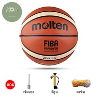 Molten บาสเกตบอล ลูกบาสหนังPU Basketball GG7X  BG4500  BG5000 บาสเกตบอล ขนาด 7 ลูก PP702