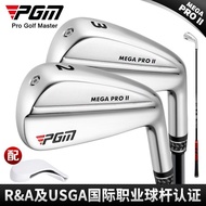 Zhijiang City Zhu Shiyu Commercial Co., Ltd. PGM golf Professional Club Men No. 2/3 Iron No. 2/3 Iro