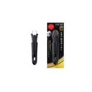 Takumi no Waza 伸縮鼻毛修剪器 G-2200